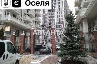 1-к apartment on street Maksimovicha v Goloseevo - Atlanta.ua