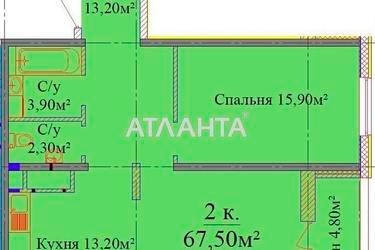 2-кімнатна квартира за адресою вул. Жаботинського (площа 67,5 м²) - Atlanta.ua - фото 6