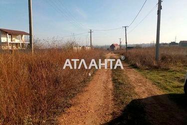 Landplot by the address st. Radostnaya (area 10,9 сот) - Atlanta.ua - photo 13