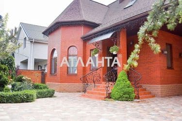image https://cdn2.atlanta.ua/site/images/objects/375px/00/00/00/00/23/01/92/obj_618e42cd4bec1.jpg