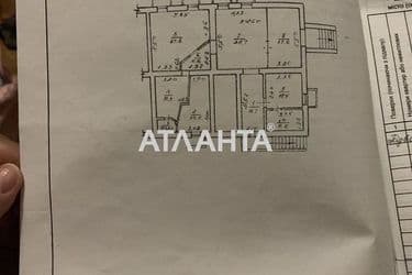 Коммерческая недвижимость по адресу ул. Кармена Романа (площадь 134 м²) - Atlanta.ua - фото 18