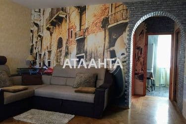 2-к apartment on street Levanevskogo na Fontane - Atlanta.ua - photo 2