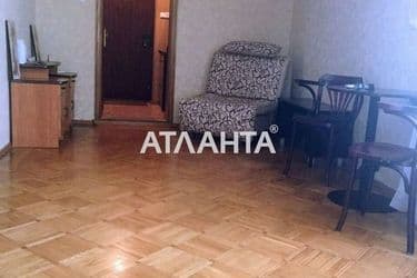 2-к apartment on street Levanevskogo na Fontane - Atlanta.ua - photo 8