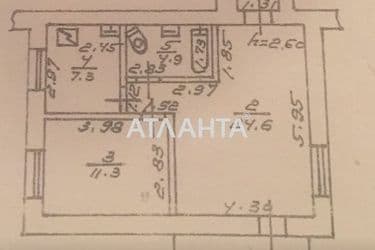 2-к apartment on street Levanevskogo na Fontane - Atlanta.ua - photo 16