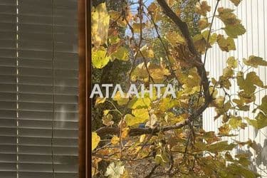 2-к apartment on street Rozhdestvenskaya na Slobodke - Atlanta.ua - photo 6