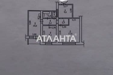 2-к apartment on street Rozhdestvenskaya na Slobodke - Atlanta.ua - photo 12