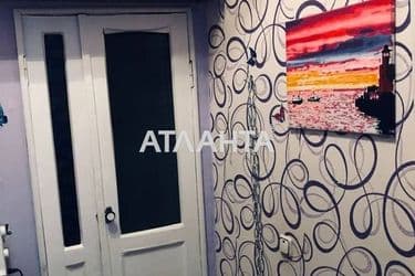 The object is archived - Atlanta.ua - photo 10