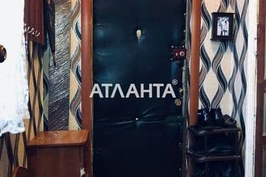 The object is archived - Atlanta.ua - photo 13