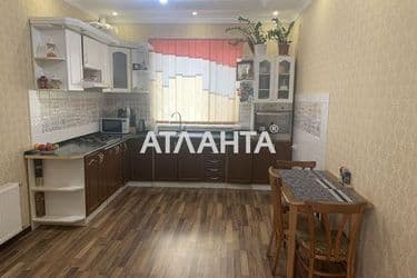 Объект выведен в архив - Atlanta.ua - фото 30