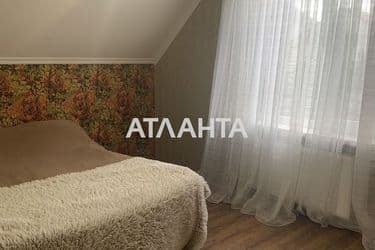 Объект выведен в архив - Atlanta.ua - фото 34