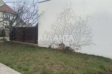 Объект выведен в архив - Atlanta.ua - фото 40