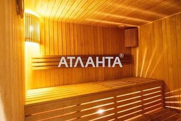Об'єкт виведений в архів - Atlanta.ua - фото 19