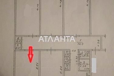 Коммунальная квартира по адресу ул. Космонавтов (площадь 16 м²) - Atlanta.ua - фото 14
