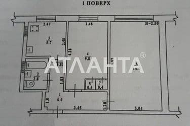 2-rooms apartment apartment by the address st. Filatova ak (area 42 m²) - Atlanta.ua - photo 32