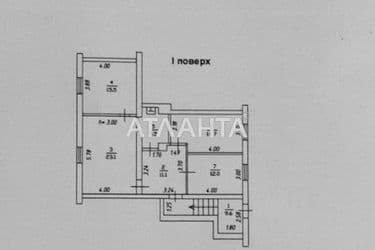 Commercial real estate at st. Srednefontanskaya (area 92 m²) - Atlanta.ua - photo 30