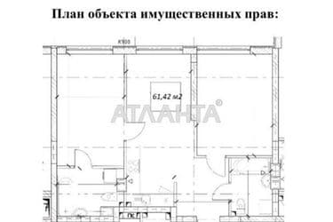 2-rooms apartment apartment by the address st. Filatova ak (area 62 m²) - Atlanta.ua - photo 8