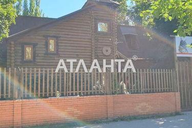 Коммерческая недвижимость по адресу ул. Ивана и Юрия Липы (площадь 742,5 м²) - Atlanta.ua - фото 16
