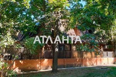 Коммерческая недвижимость по адресу ул. Ивана и Юрия Липы (площадь 742,5 м²) - Atlanta.ua - фото 17