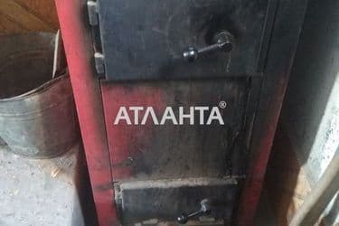 Объект выведен в архив - Atlanta.ua - фото 34