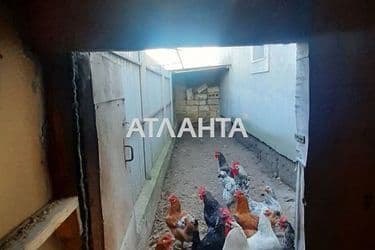 Объект выведен в архив - Atlanta.ua - фото 37