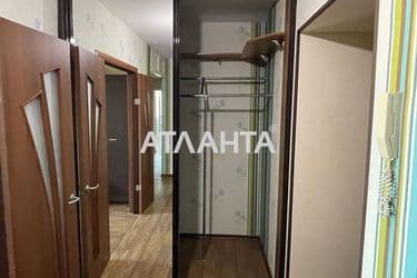 Об'єкт виведений в архів - Atlanta.ua - фото 32