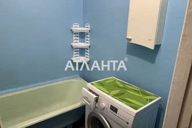 Об'єкт виведений в архів - Atlanta.ua - фото 36