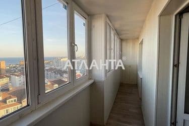 Об'єкт виведений в архів - Atlanta.ua - фото 41