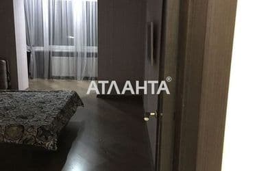 Об'єкт виведений в архів - Atlanta.ua - фото 38