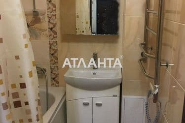 Об'єкт виведений в архів - Atlanta.ua - фото 31