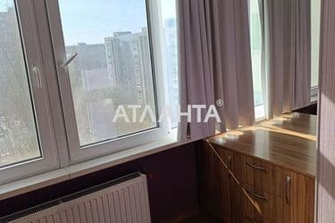 Об'єкт виведений в архів - Atlanta.ua - фото 36