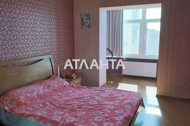 Об'єкт виведений в архів - Atlanta.ua - фото 35