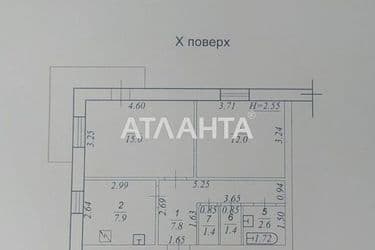 2-комнатная квартира по адресу Днепропетр. Дор. (площадь 50,1 м²) - Atlanta.ua - фото 28