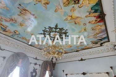 Commercial real estate at st. Ekaterininskaya (area 250 m²) - Atlanta.ua - photo 15