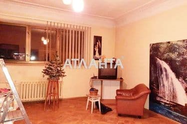 2-к квартира на вулиці Костельная  - Atlanta.ua