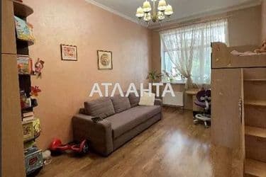 Об'єкт виведений в архів - Atlanta.ua - фото 41