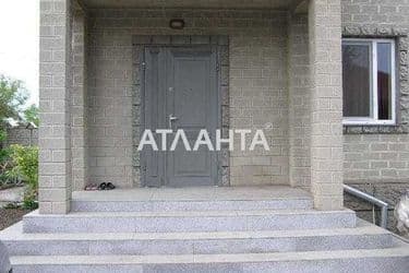 realty image 1