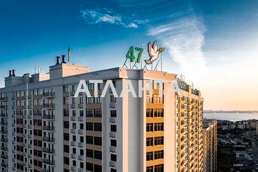 2-rooms apartment apartment by the address st. Sakharova (area 67,6 m2) - Atlanta.ua - photo 9