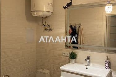 The object is archived - Atlanta.ua - photo 47