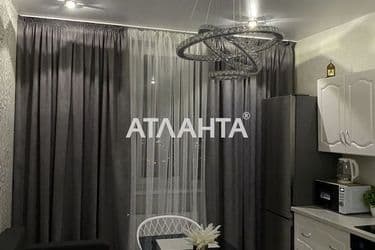 The object is archived - Atlanta.ua - photo 50