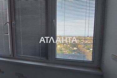 The object is archived - Atlanta.ua - photo 56