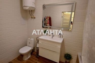 The object is archived - Atlanta.ua - photo 49