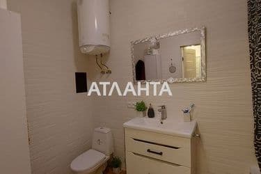The object is archived - Atlanta.ua - photo 67