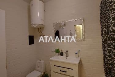 The object is archived - Atlanta.ua - photo 71