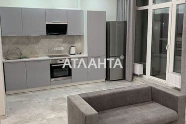 1-к apartment on street Gagarina pr  v Tsentre - Atlanta.ua