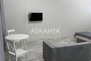 1-к apartment on street Gagarina pr  v Tsentre - Atlanta.ua - photo 14