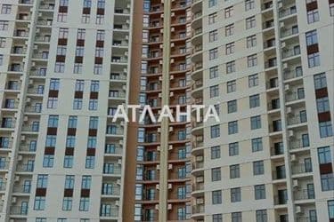 Объект выведен в архив - Atlanta.ua - фото 8