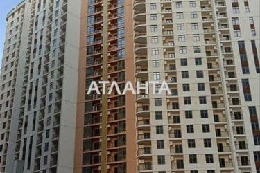 Объект выведен в архив - Atlanta.ua - фото 9