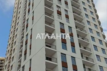 Объект выведен в архив - Atlanta.ua - фото 10