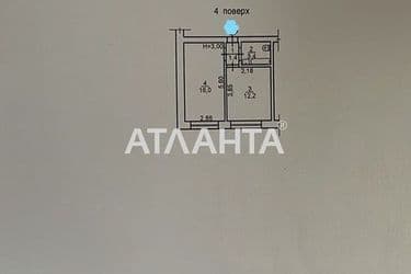 Room in dormitory apartment by the address st. Stolbovaya (area 0) - Atlanta.ua - photo 18