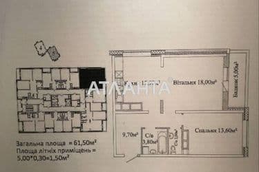 1-room apartment apartment by the address st. Varnenskaya (area 65 m²) - Atlanta.ua - photo 16